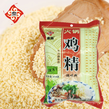 QINMA 454g hotpot Chicken essence powder Condiment